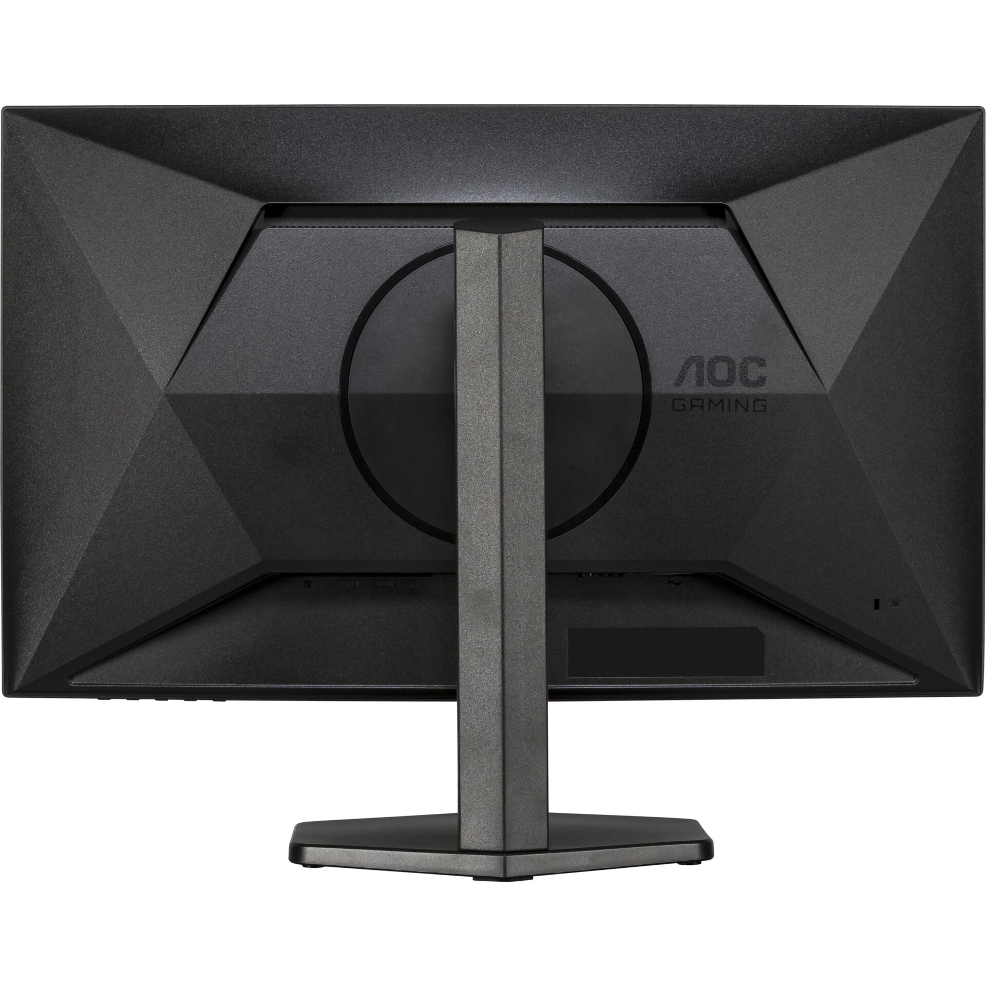 AOC Gaming CQ27G4X 27 Zoll QHD Curved Monitor